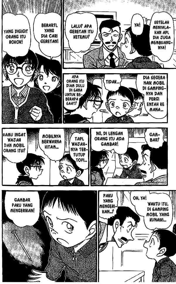 detective-conan - Chapter: 550