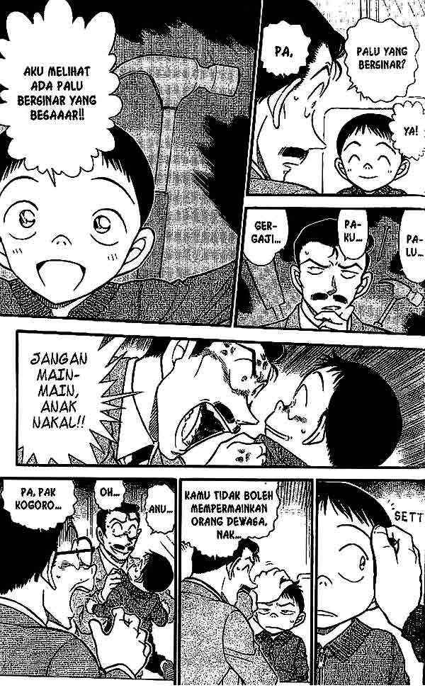 detective-conan - Chapter: 550