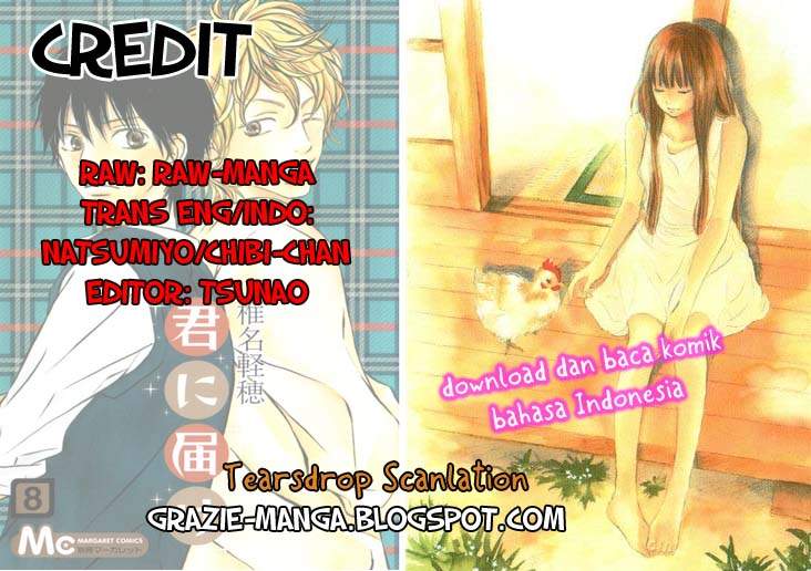 kimi-ni-todoke - Chapter: 33