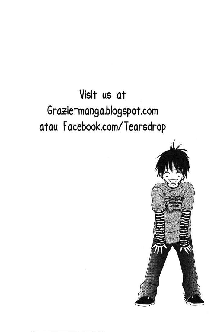 kimi-ni-todoke - Chapter: 33