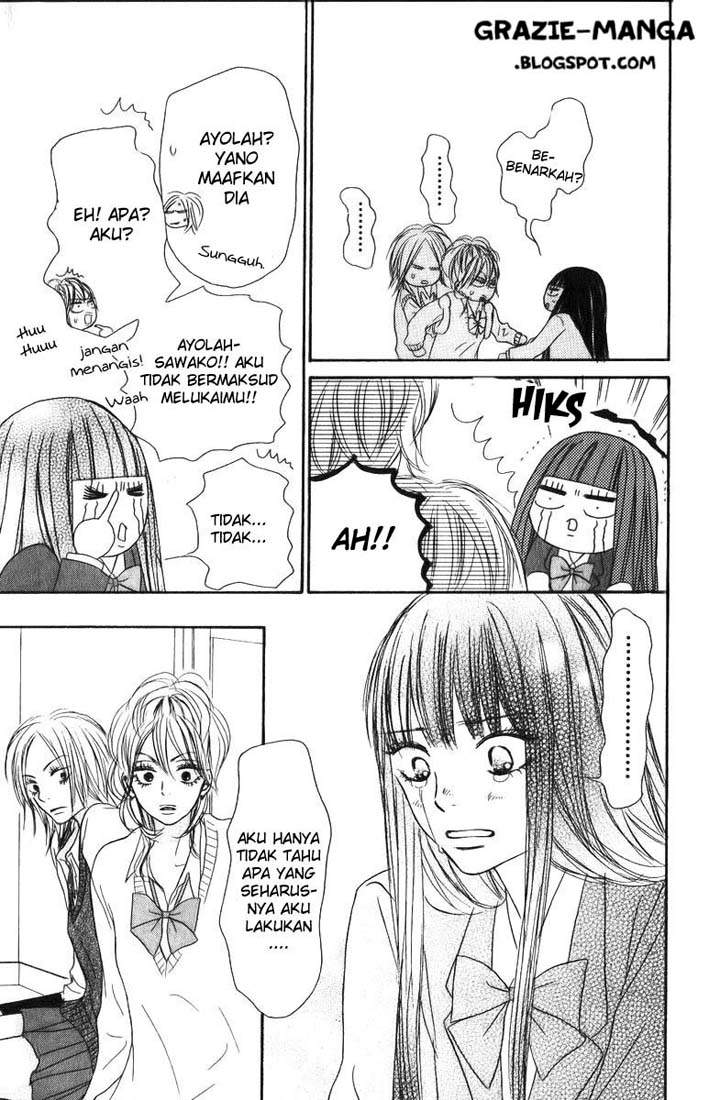 kimi-ni-todoke - Chapter: 33