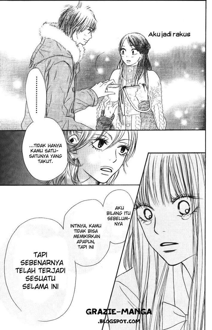 kimi-ni-todoke - Chapter: 33