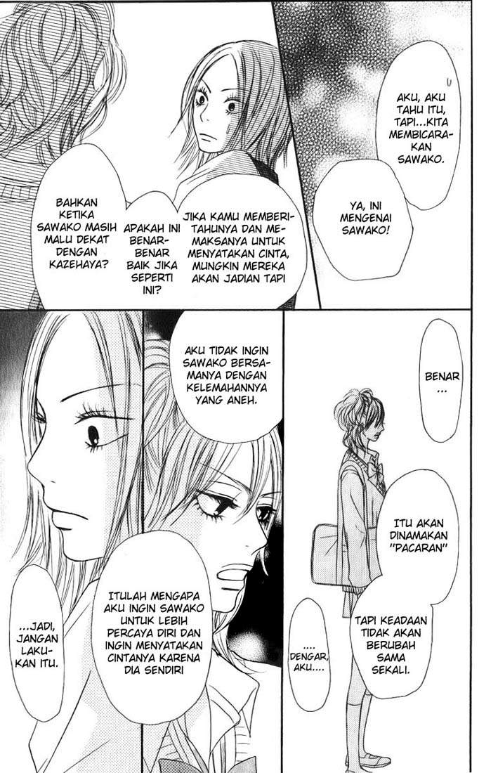 kimi-ni-todoke - Chapter: 33