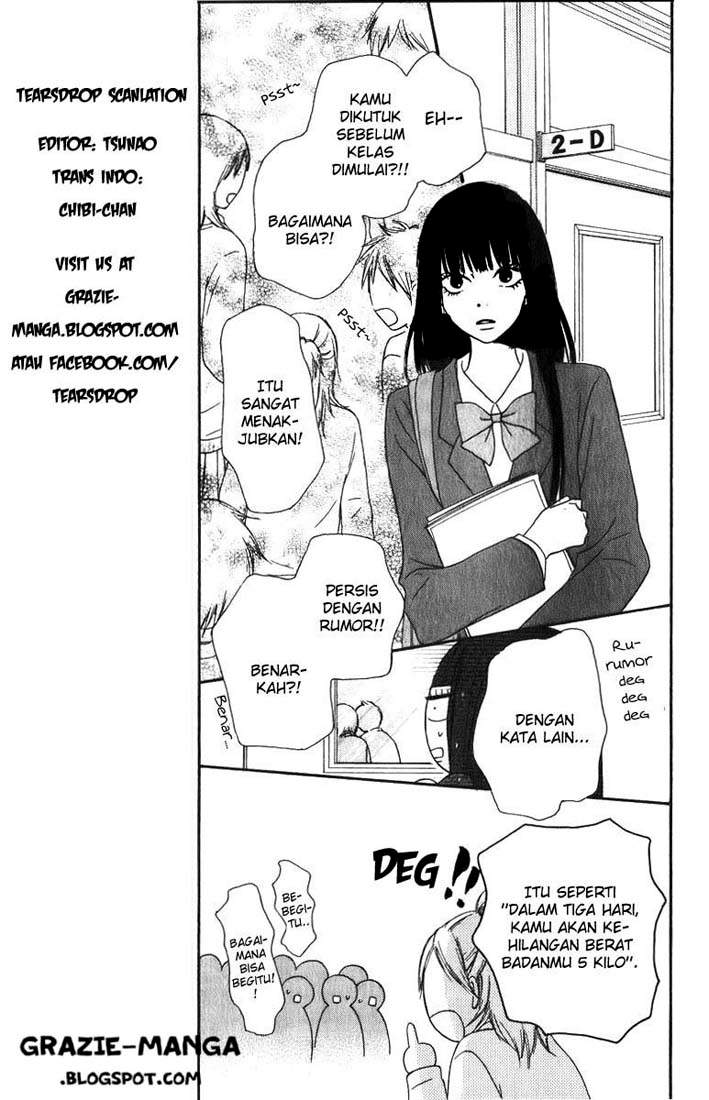 kimi-ni-todoke - Chapter: 33