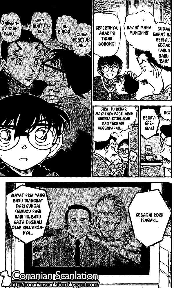 detective-conan - Chapter: 550