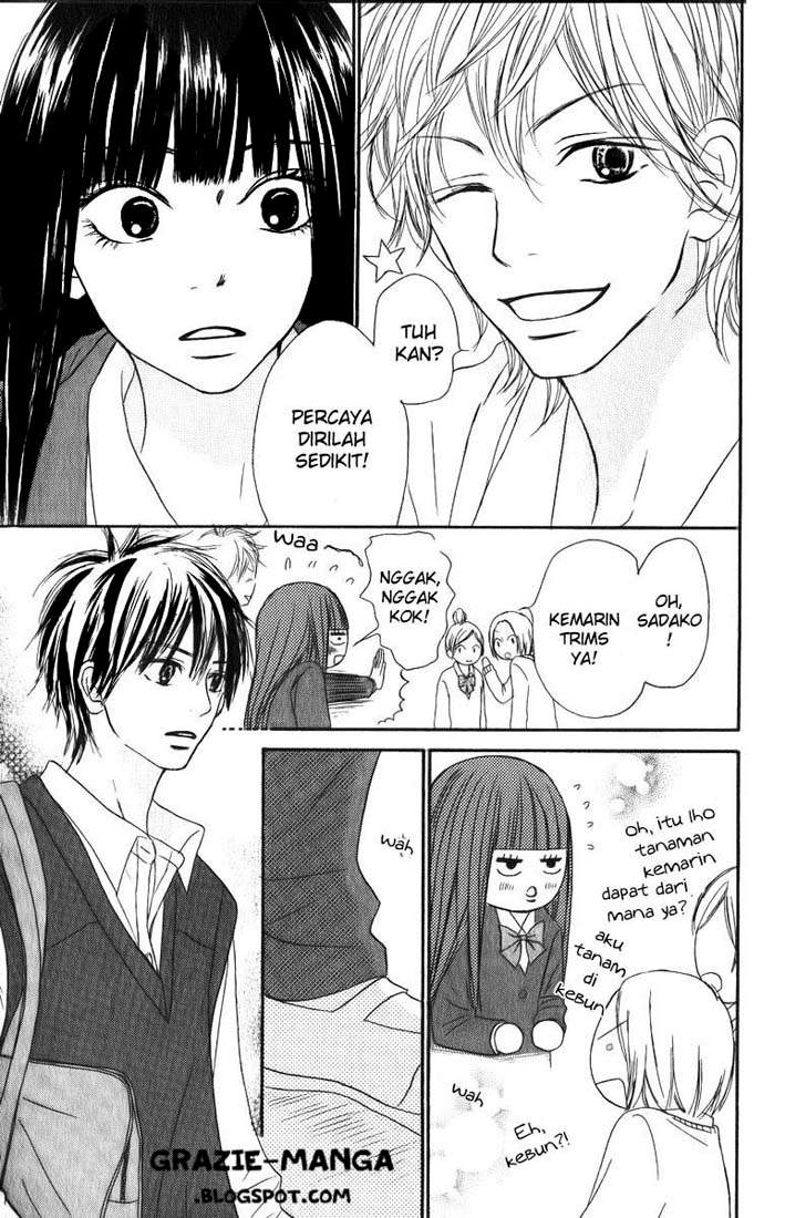 kimi-ni-todoke - Chapter: 33