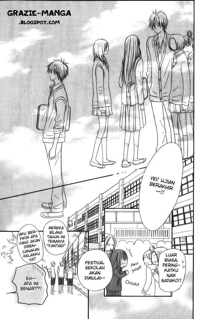 kimi-ni-todoke - Chapter: 33