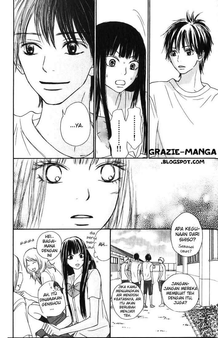 kimi-ni-todoke - Chapter: 33