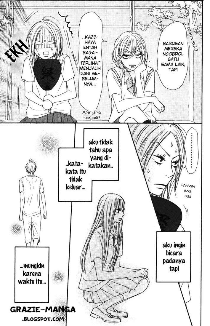 kimi-ni-todoke - Chapter: 33