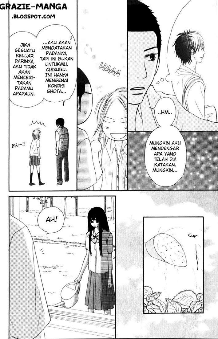 kimi-ni-todoke - Chapter: 33