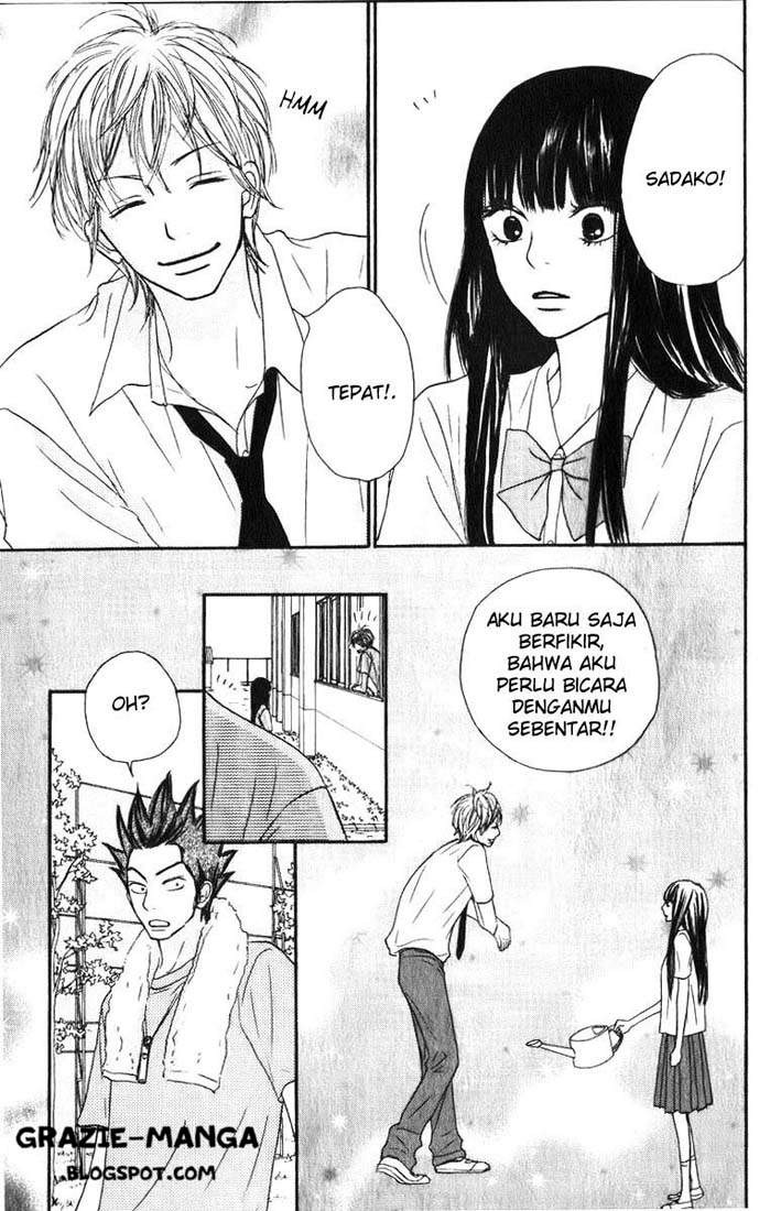 kimi-ni-todoke - Chapter: 33