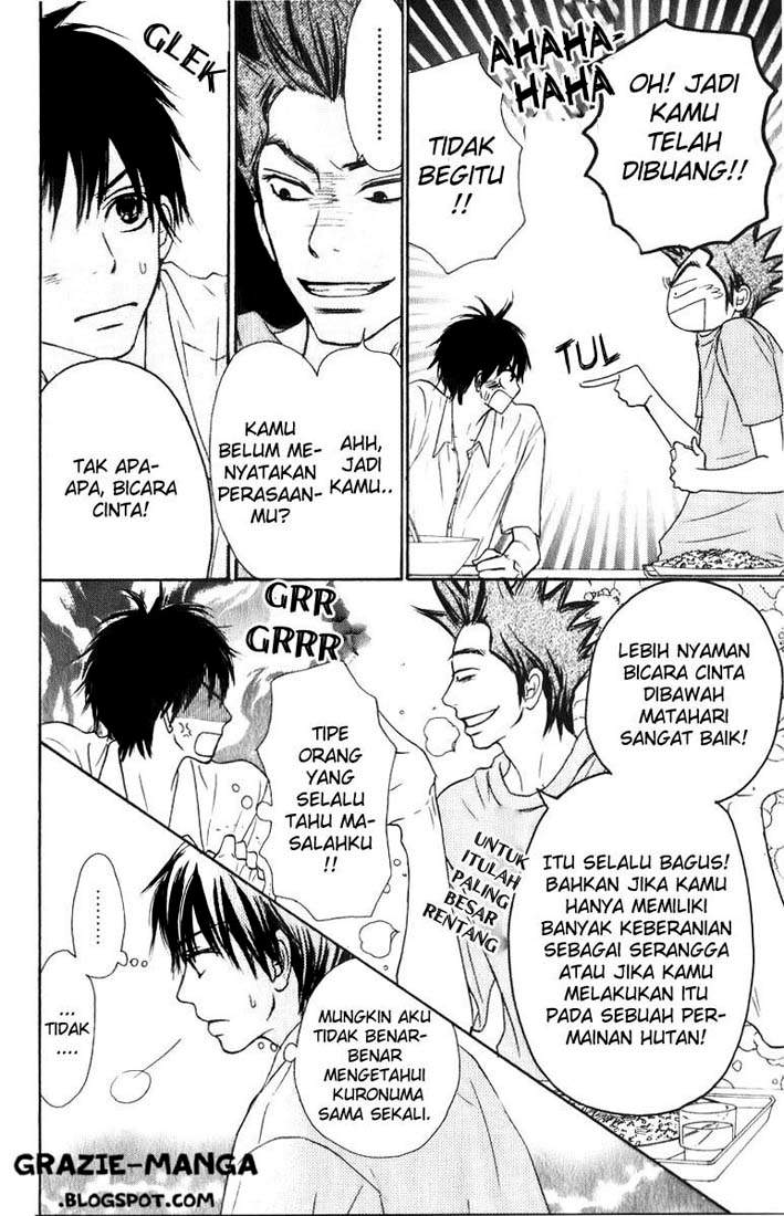 kimi-ni-todoke - Chapter: 33