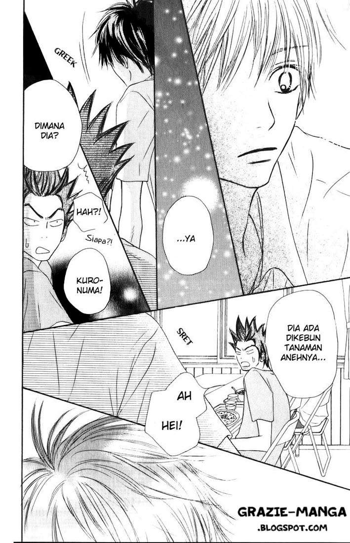 kimi-ni-todoke - Chapter: 33