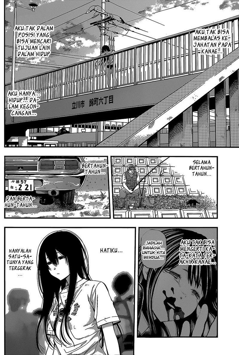 youkai-shoujo-monsuga - Chapter: 40