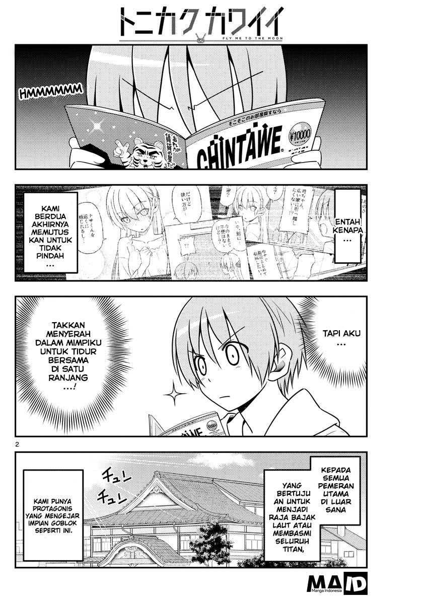 tonikaku-kawaii-indo - Chapter: 20