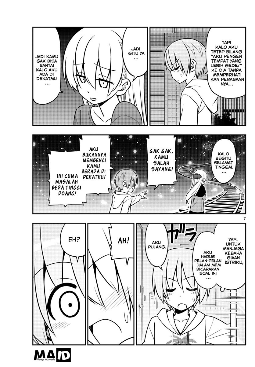 tonikaku-kawaii-indo - Chapter: 20