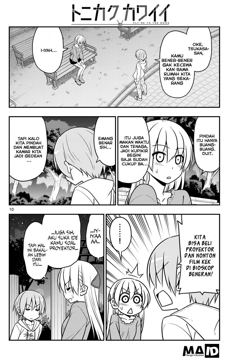 tonikaku-kawaii-indo - Chapter: 20