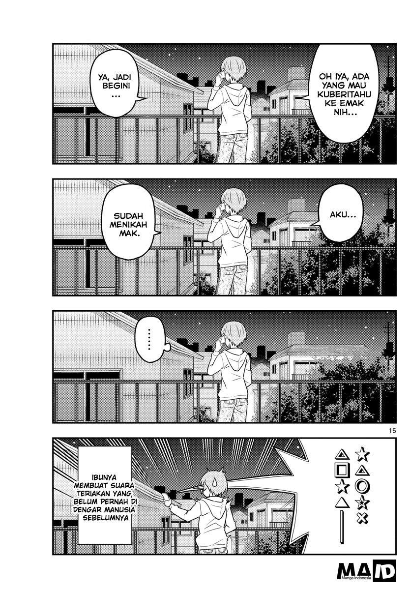 tonikaku-kawaii-indo - Chapter: 20