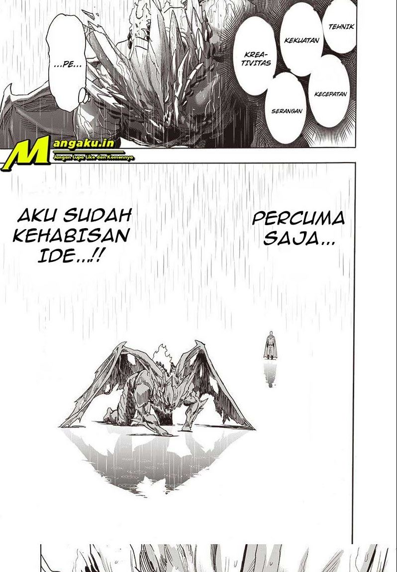 one-punch-man - Chapter: 214.2