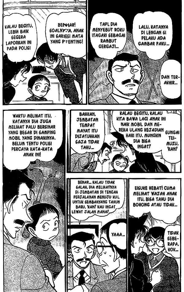 detective-conan - Chapter: 551