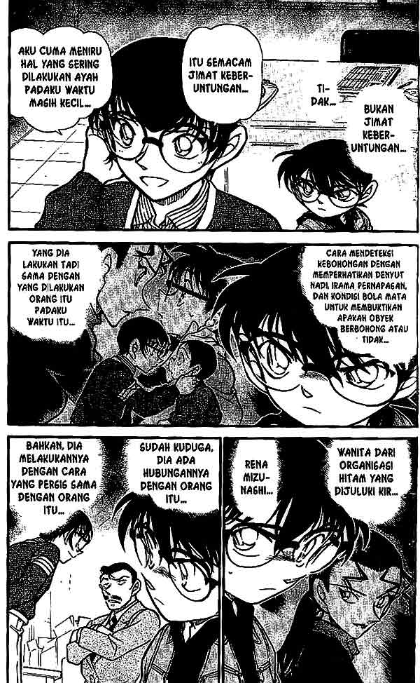 detective-conan - Chapter: 551