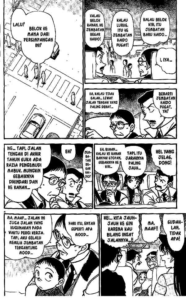 detective-conan - Chapter: 551