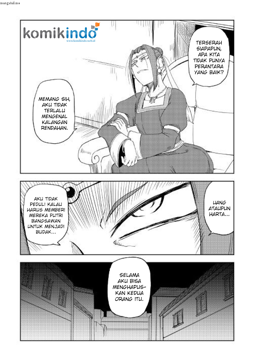 isekai-tensei-soudouki - Chapter: 39