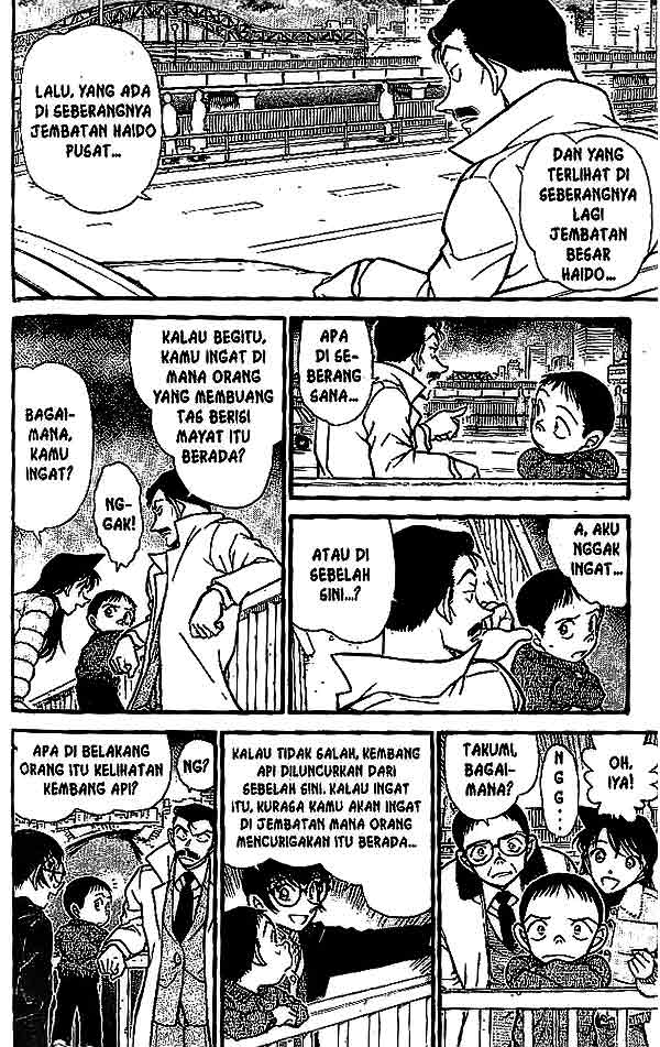 detective-conan - Chapter: 551