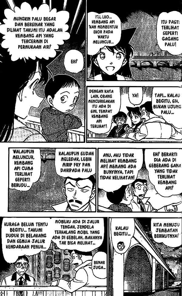 detective-conan - Chapter: 551