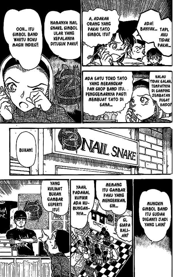 detective-conan - Chapter: 551