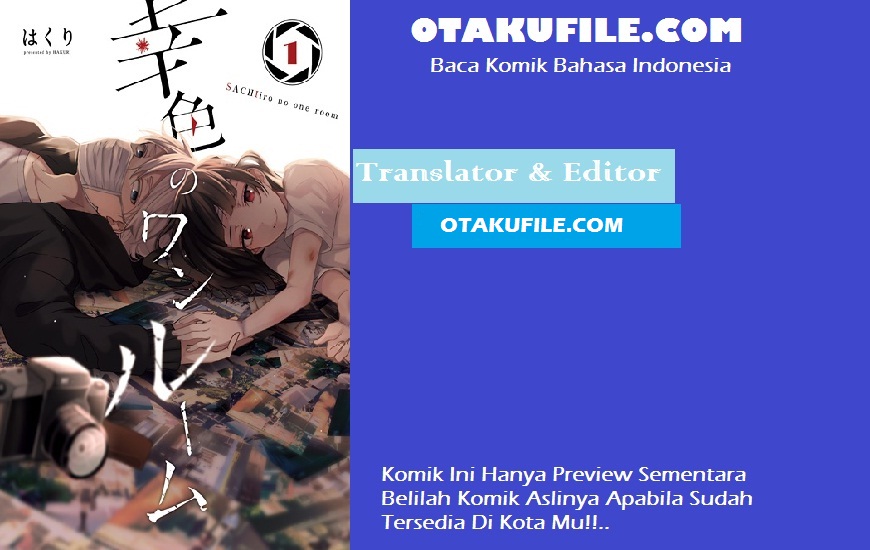 sachi-iro-no-one-room - Chapter: 11