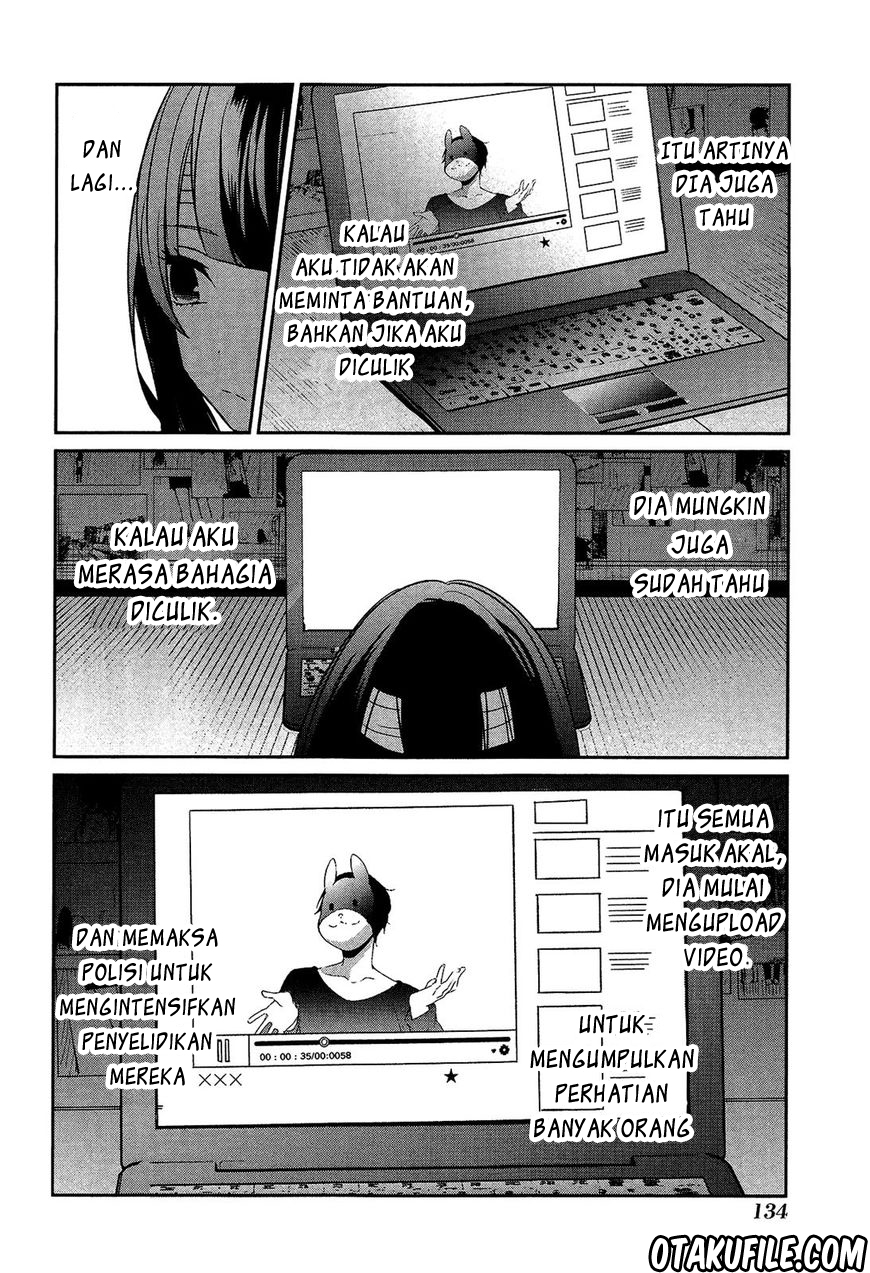 sachi-iro-no-one-room - Chapter: 11