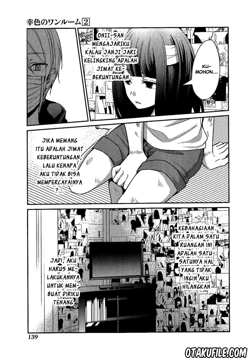 sachi-iro-no-one-room - Chapter: 11