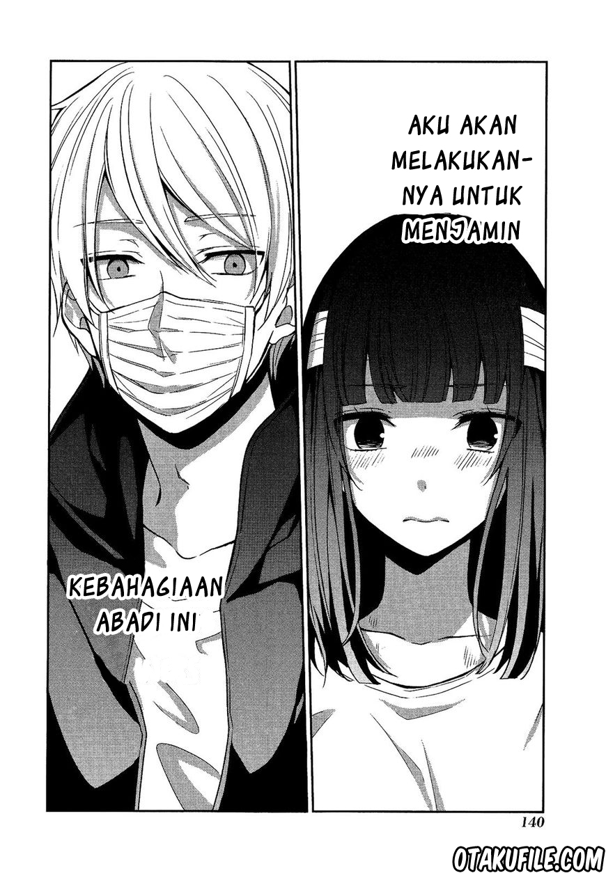 sachi-iro-no-one-room - Chapter: 11