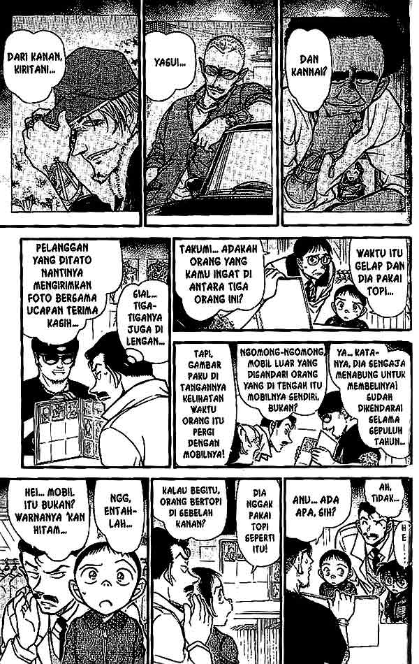 detective-conan - Chapter: 551