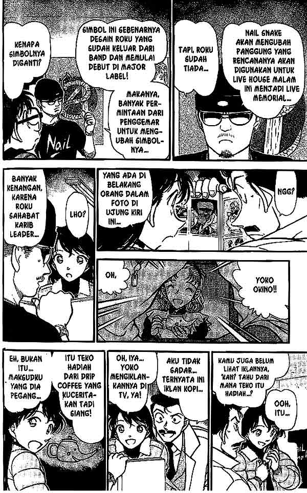 detective-conan - Chapter: 551