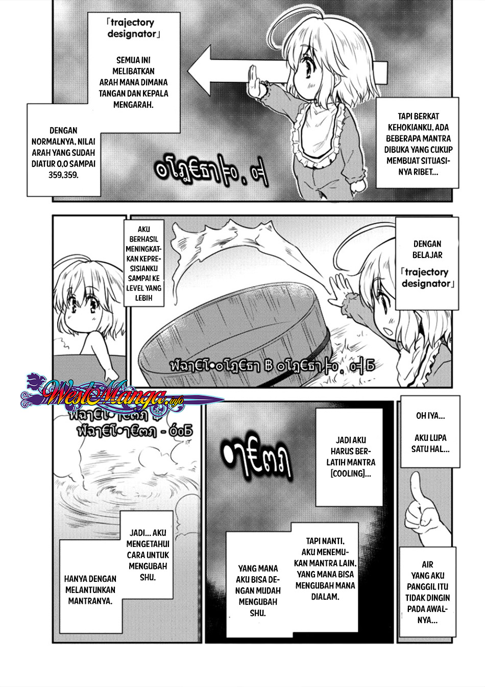 shindou-sefiria-no-gekokujou-program - Chapter: 5