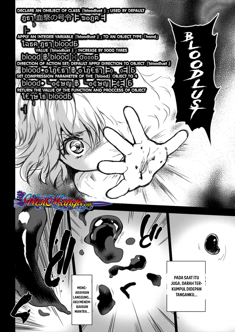 shindou-sefiria-no-gekokujou-program - Chapter: 5