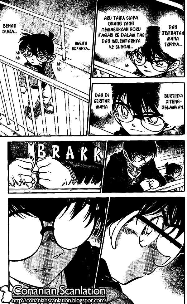 detective-conan - Chapter: 551