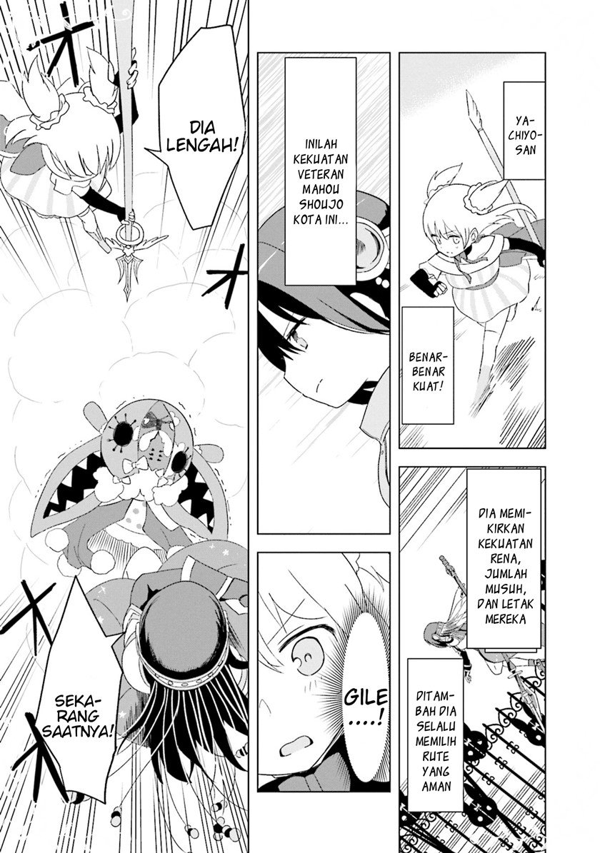 magia-record-comic-anthology - Chapter: 8