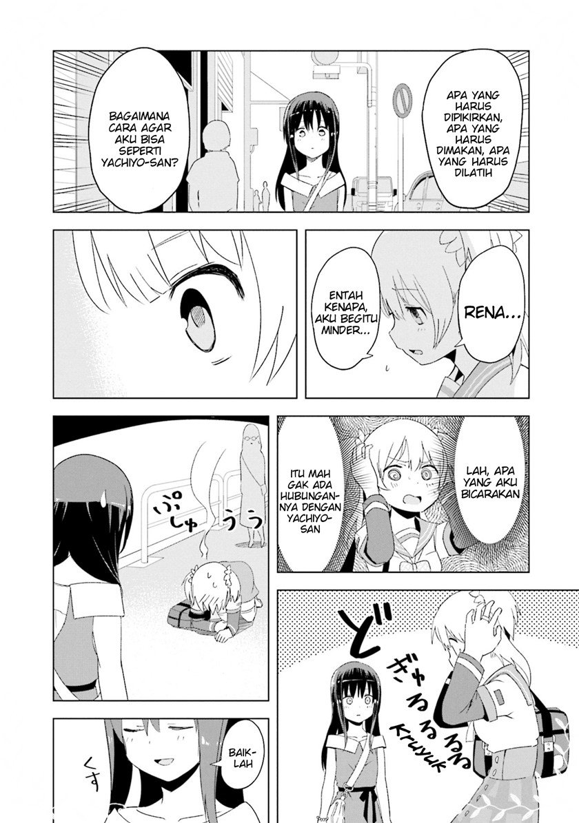 magia-record-comic-anthology - Chapter: 8