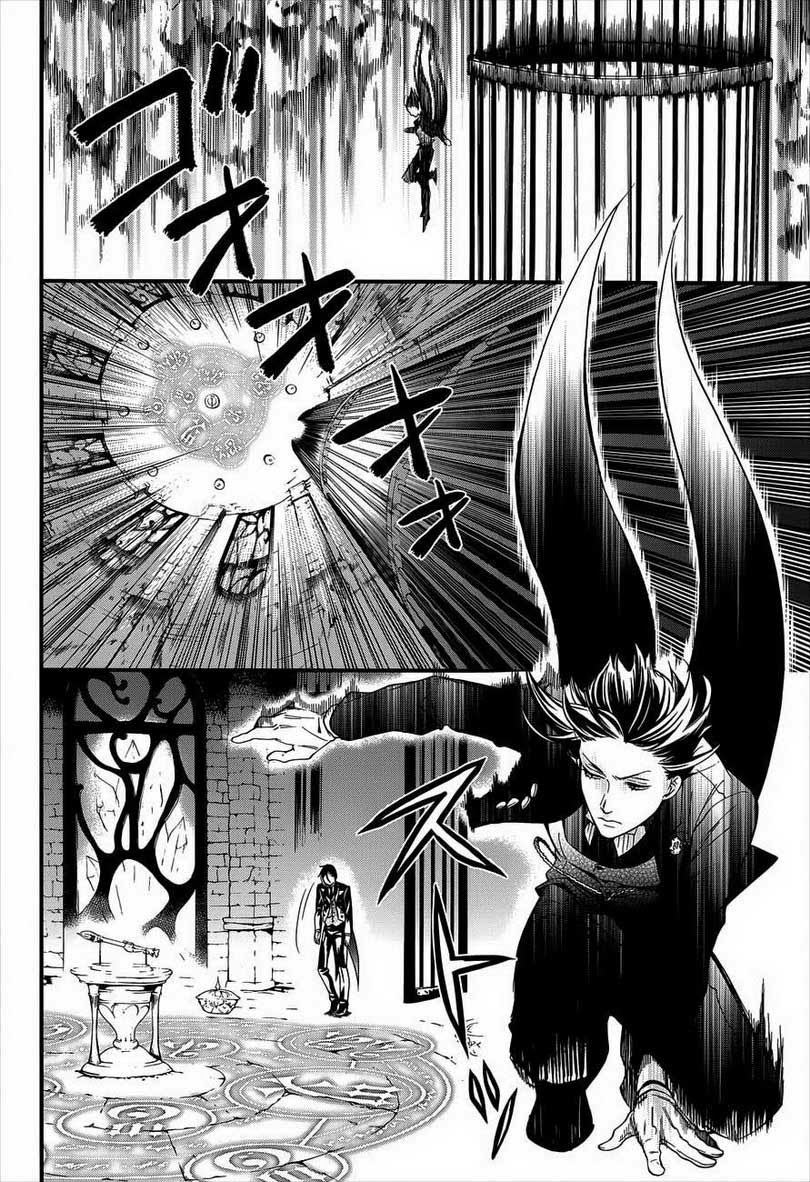 kuroshitsuji - Chapter: 93