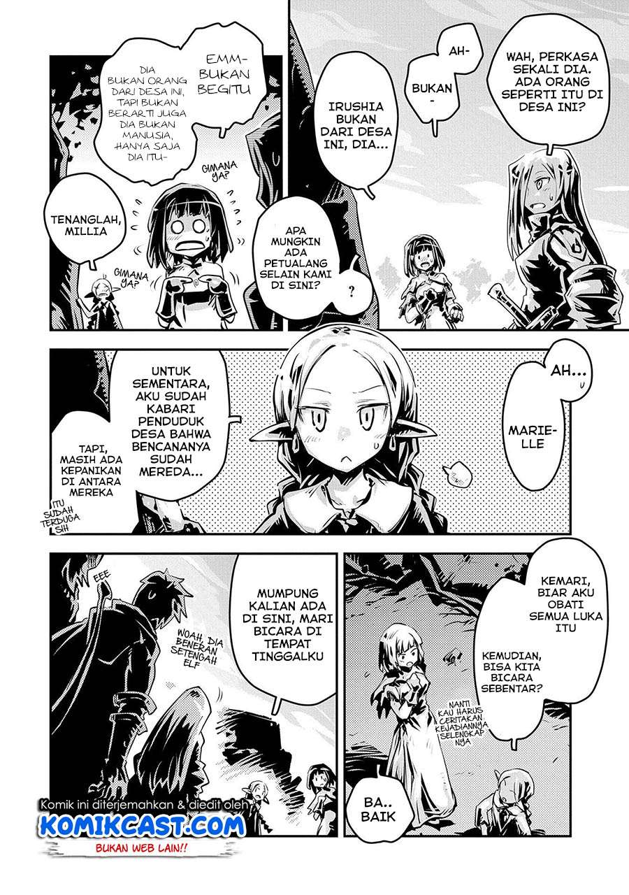 tensei-shitara-dragon-no-tamago-datta-ibara-no-dragon-road - Chapter: 19