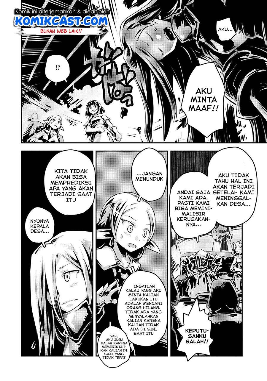 tensei-shitara-dragon-no-tamago-datta-ibara-no-dragon-road - Chapter: 19