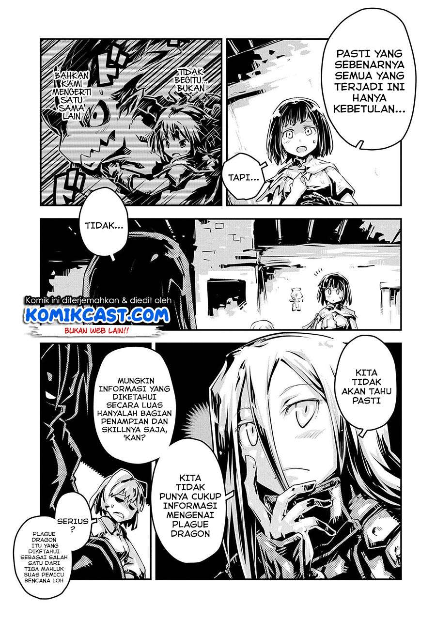 tensei-shitara-dragon-no-tamago-datta-ibara-no-dragon-road - Chapter: 19