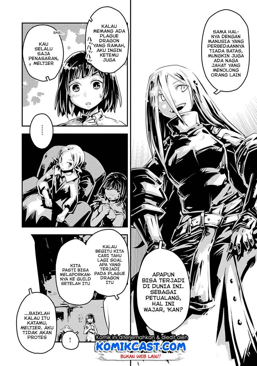 tensei-shitara-dragon-no-tamago-datta-ibara-no-dragon-road - Chapter: 19