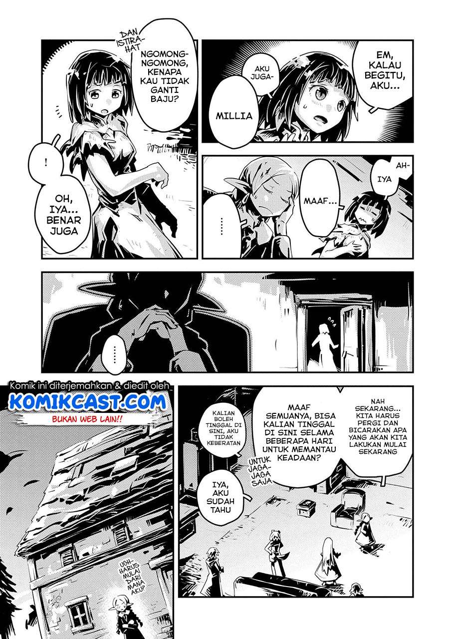 tensei-shitara-dragon-no-tamago-datta-ibara-no-dragon-road - Chapter: 19