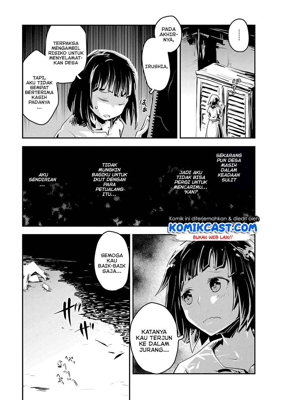 tensei-shitara-dragon-no-tamago-datta-ibara-no-dragon-road - Chapter: 19