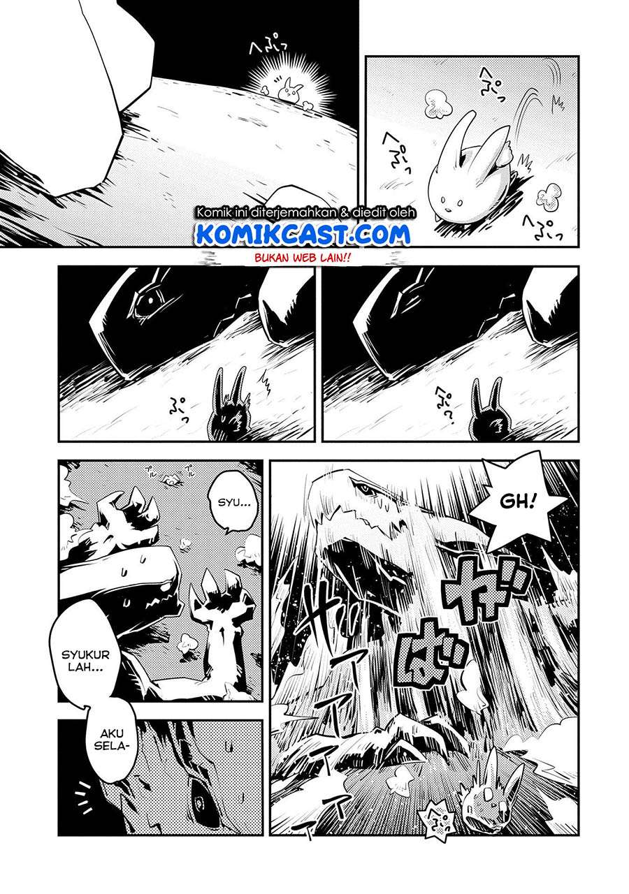 tensei-shitara-dragon-no-tamago-datta-ibara-no-dragon-road - Chapter: 19