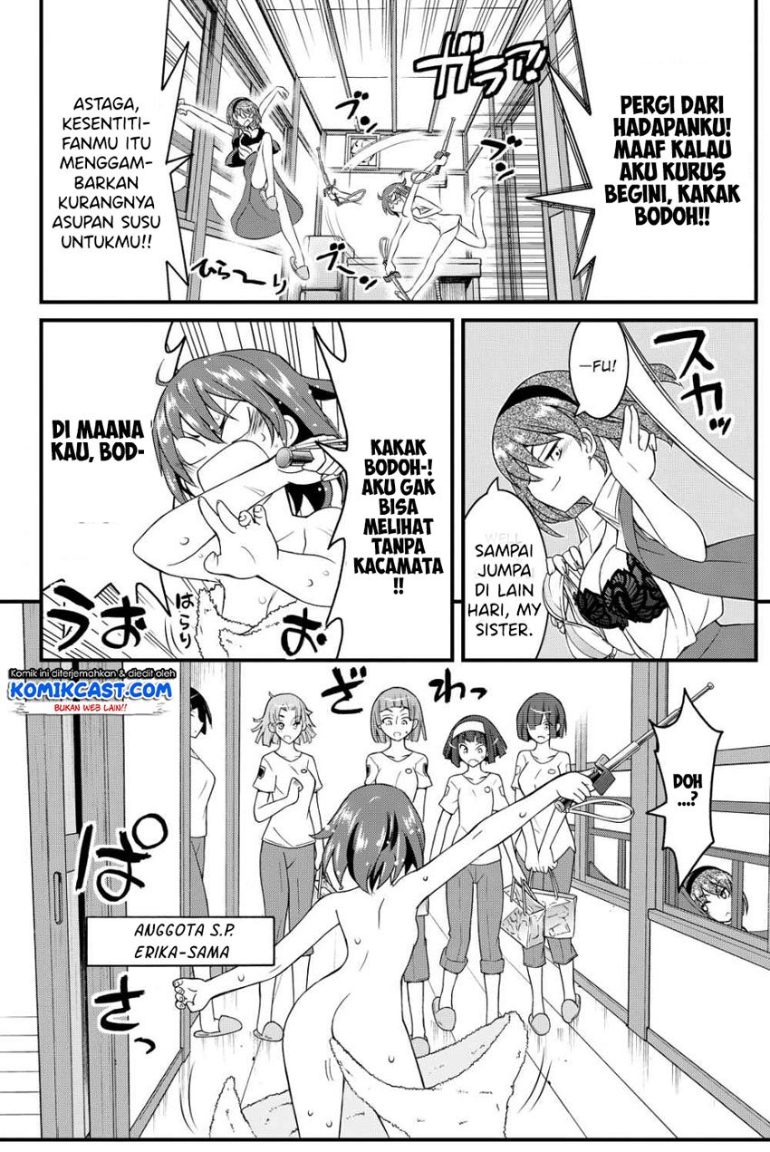 kin-no-kanojo-gin-no-kanojo - Chapter: 26